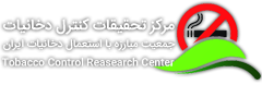 TCRC: Tobacco Control Research Center