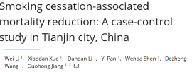 مرگ و میر مرتبط با ترک دخانیات؛ یک مطالعه مورد شاهدی در شهر تیانجین چین