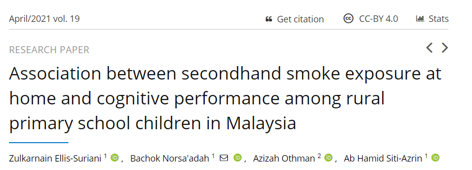ارتباط بین قرار گرفتن در معرض دود دست دوم دخانیات در خانه و عملکرد یادگیری در میان کودکان دبستانی روستایی در مالزی